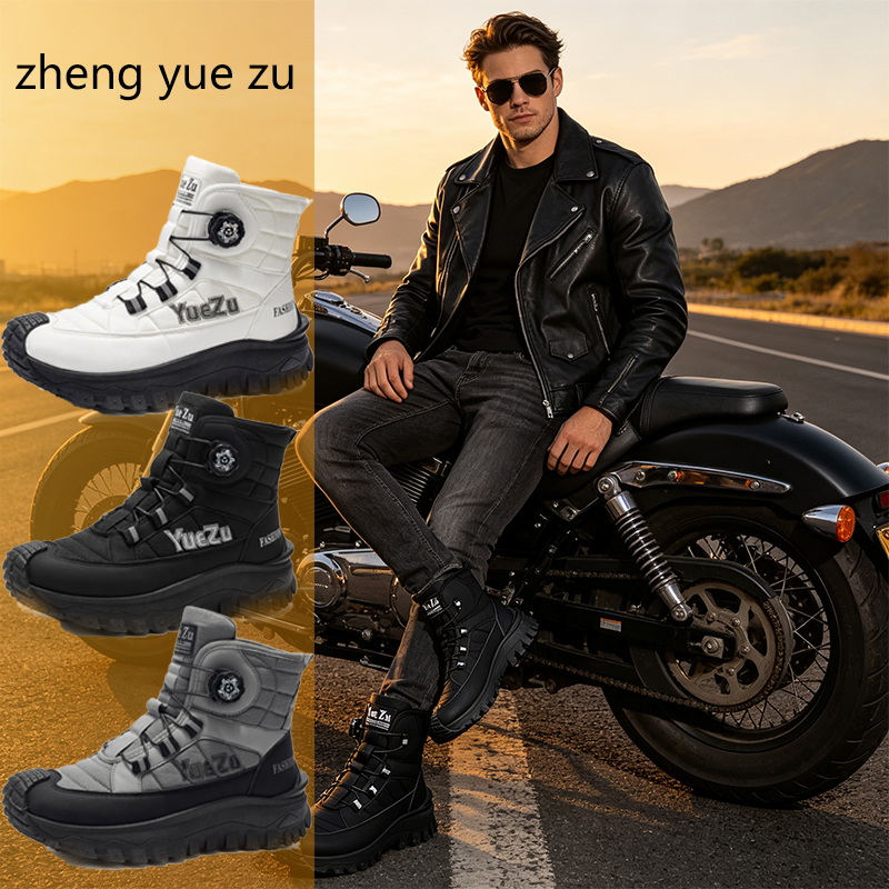 Men Shoes Office - Functional Knob-Adjustable Motorcycle Riding High-Top Boots,