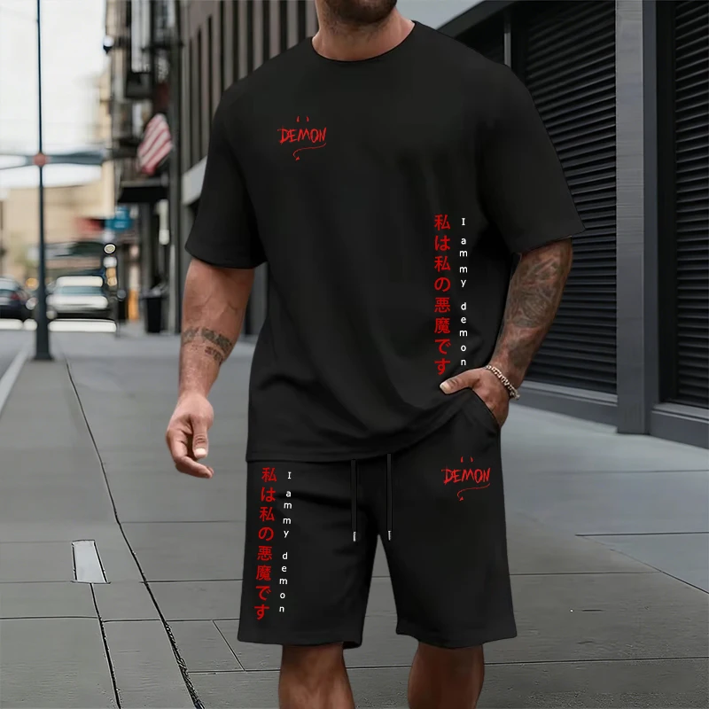 Men Shoes Joggers - Summer Daily Casual Sports Jogger Suit