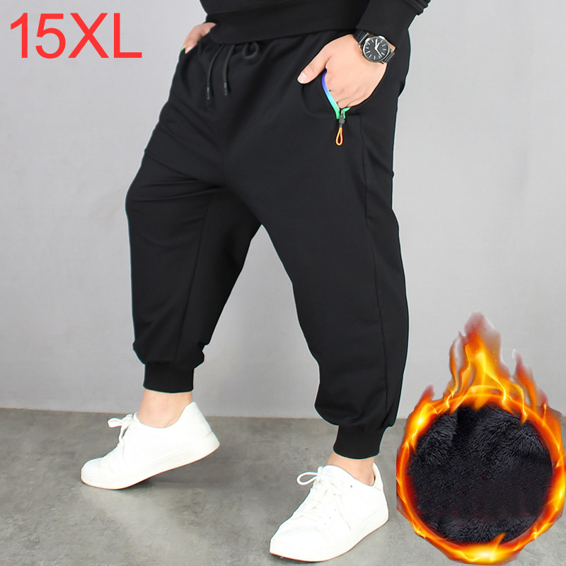 Men Shoes Joggers - Plus Size 5XL 6XL 12XL 15XL