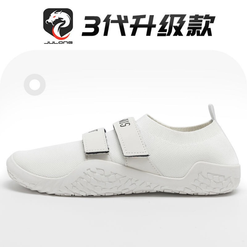 New Classic Brand Weight Lifti - Men'S Shoes Quality Brands 리뷰 및 가격