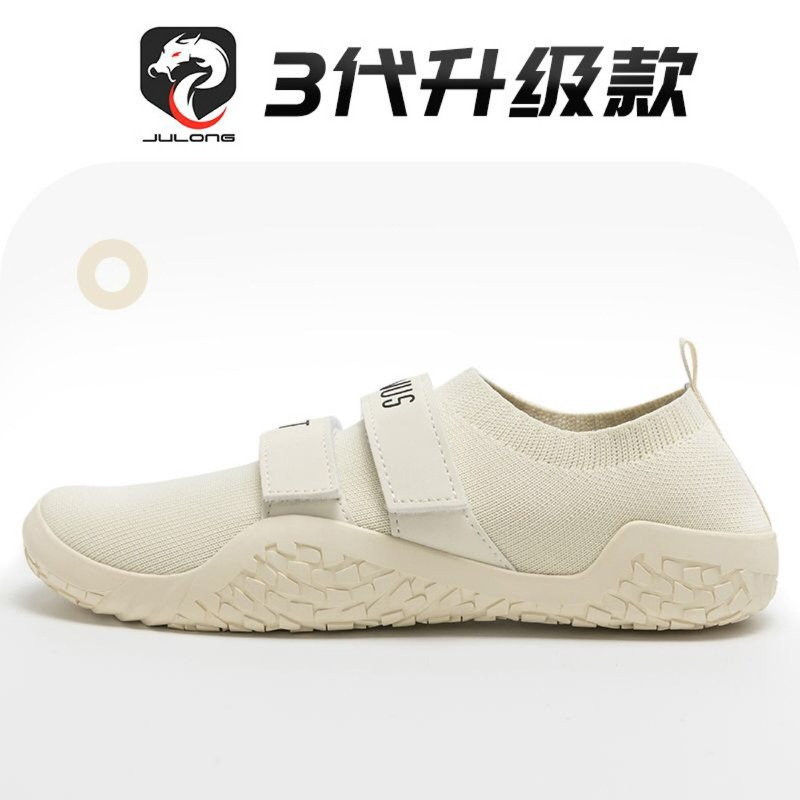 New Classic Brand Weight Lifti - Men'S Shoes Quality Brands 리뷰 및 가격