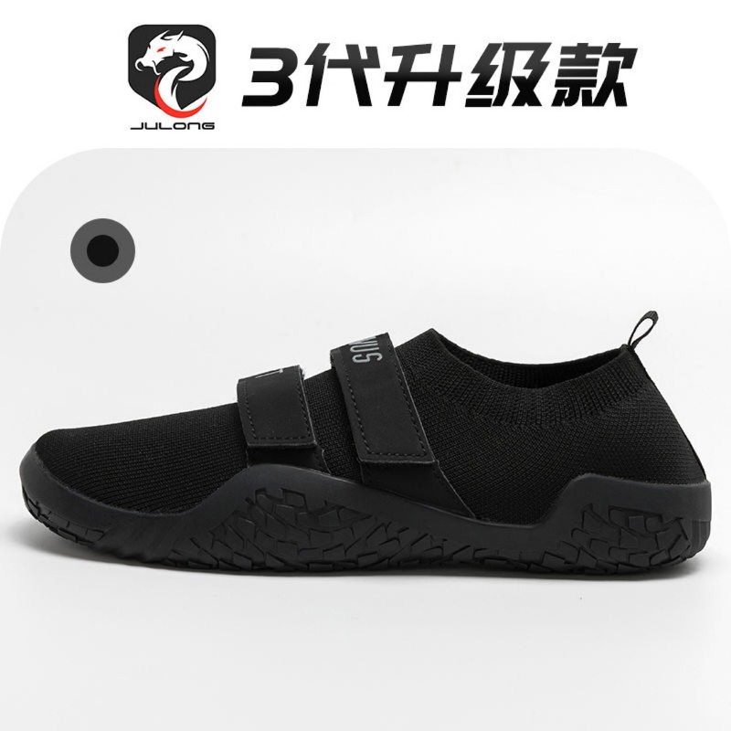 New Classic Brand Weight Lifti - Men'S Shoes Quality Brands 리뷰 및 가격