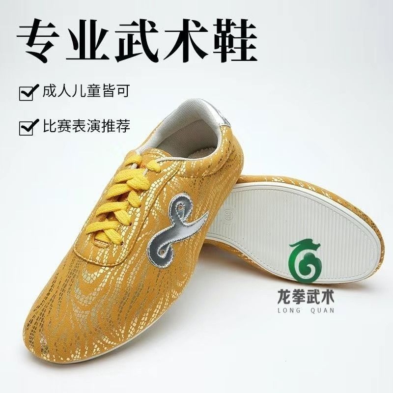 Classic Brand Professional Mar - Men'S Shoes Quality Brands 리뷰 및 가격