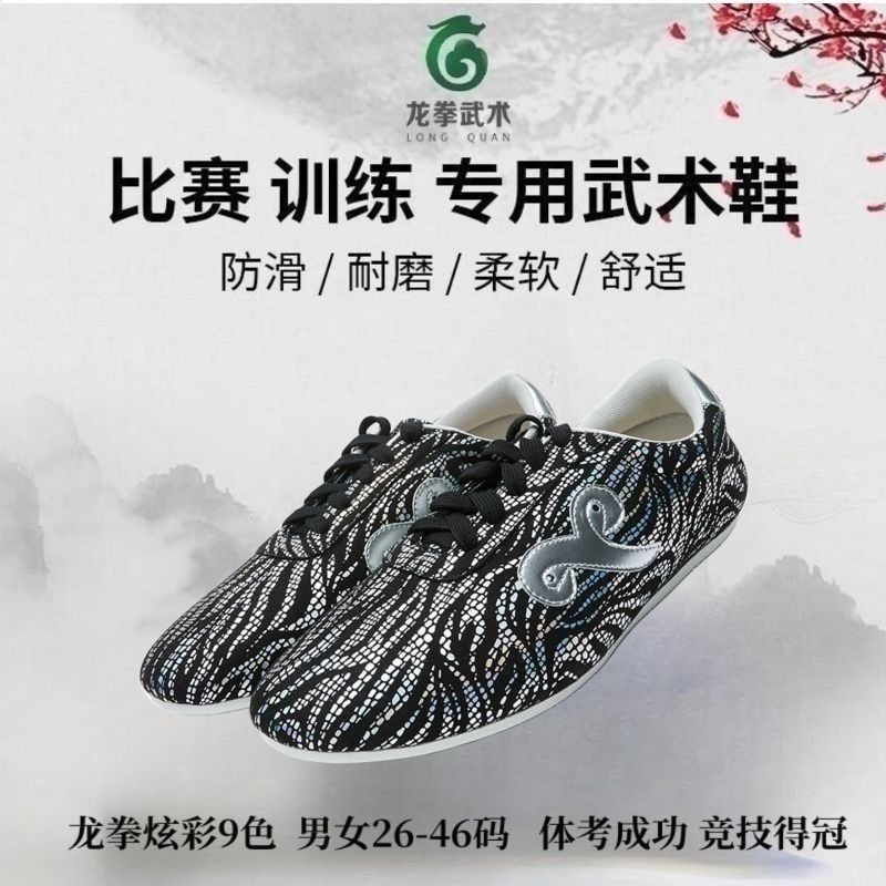 Classic Brand Professional Mar - Men'S Shoes Quality Brands 리뷰 및 가격
