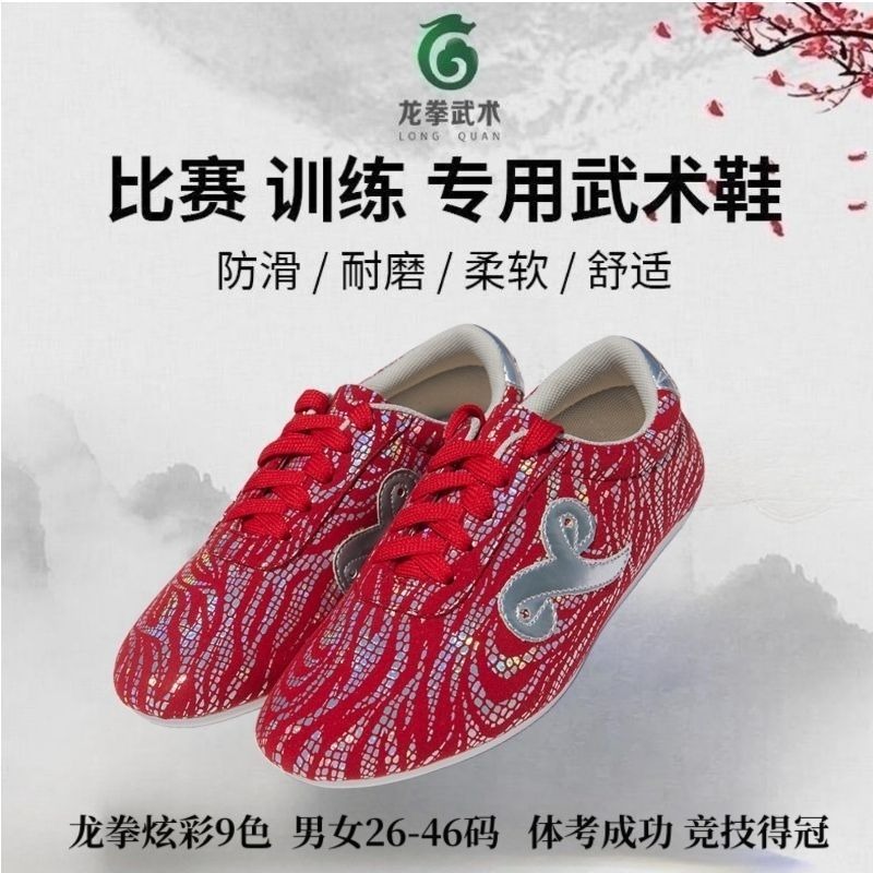 Classic Brand Professional Mar - Men'S Shoes Quality Brands 리뷰 및 가격