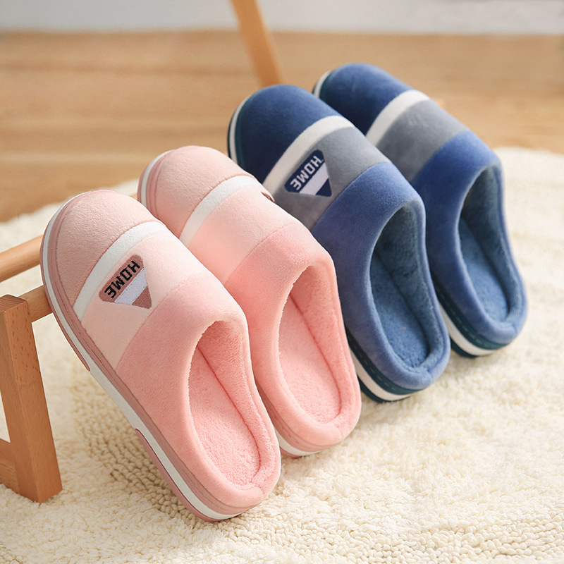 Big Size 48 49 Men Home Slippe - Men Shoes For Winter 리뷰 및 가격