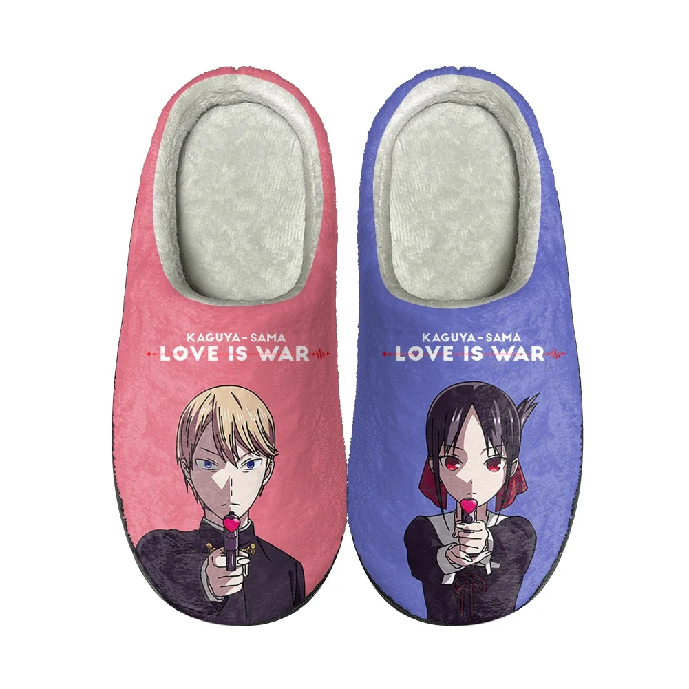 Kaguya Sama Love Is War Home C - Men Shoes For Winter 리뷰 및 가격