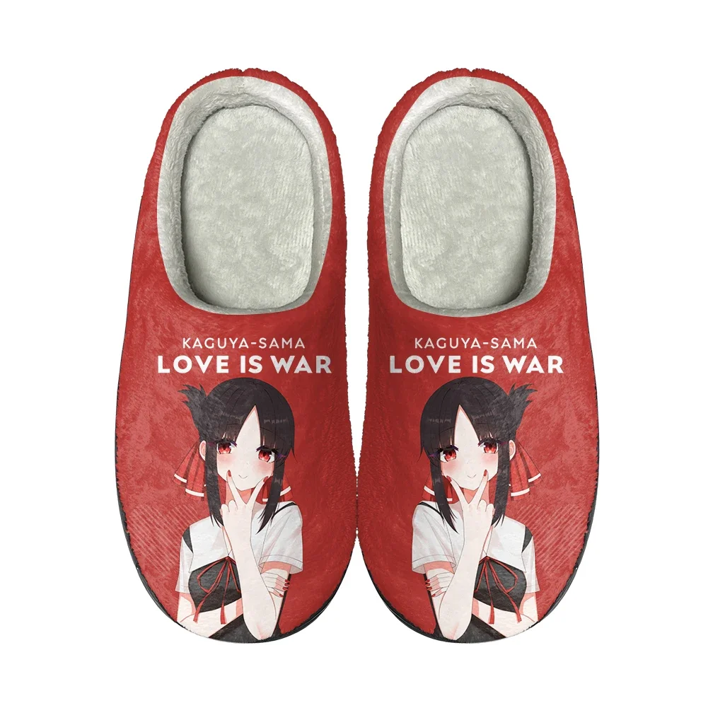 Kaguya Sama Love Is War Home C - Men Shoes For Winter 리뷰 및 가격