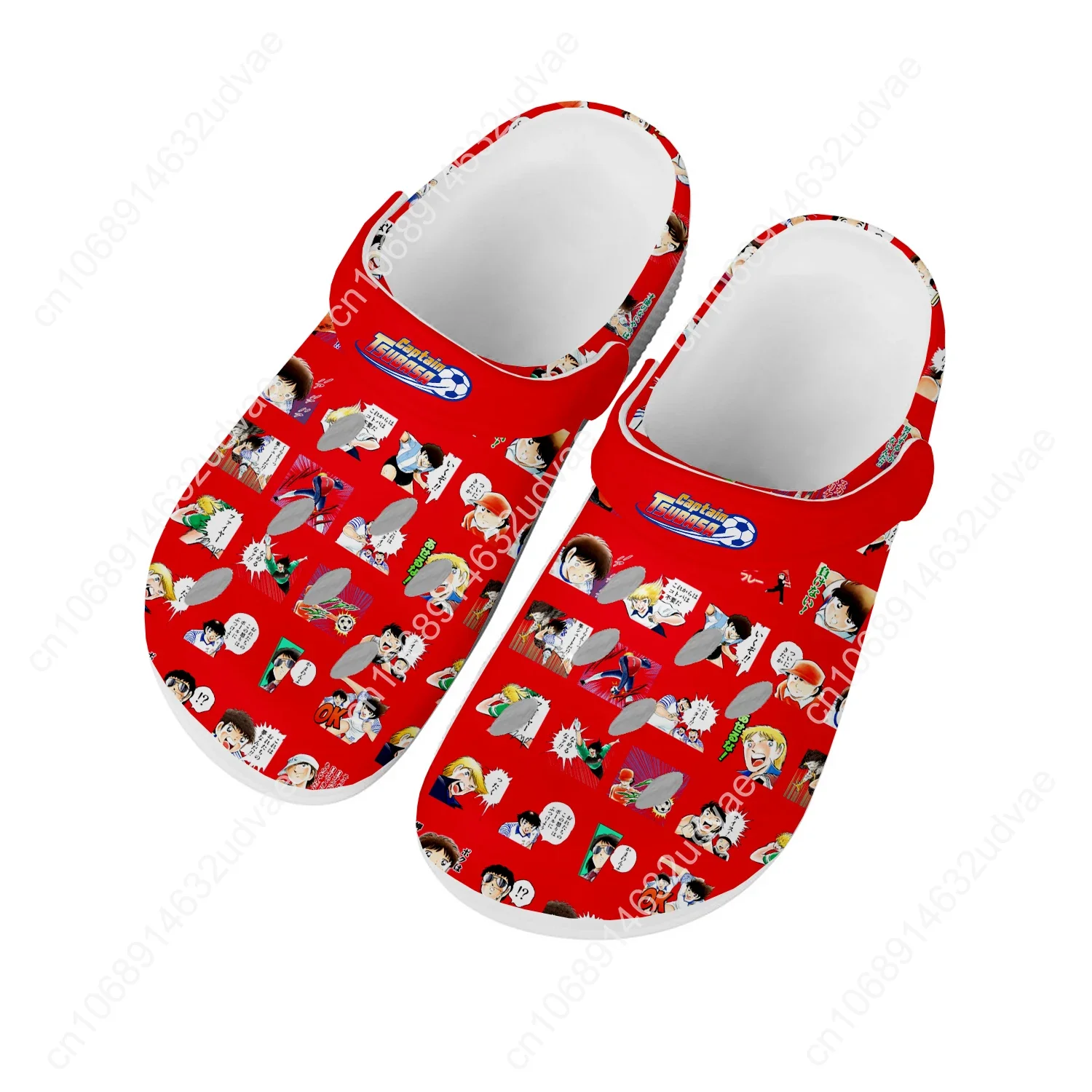 Captain Tsubasa Ozora Tsubasa  - Men'S Shoes Comfort 리뷰 및 가격
