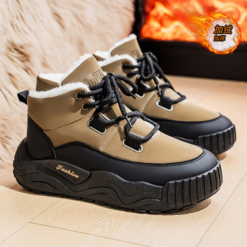 Shoes for Men Casual Sneaker S - Men'S Shoes Height Increase 리뷰 및 가격
