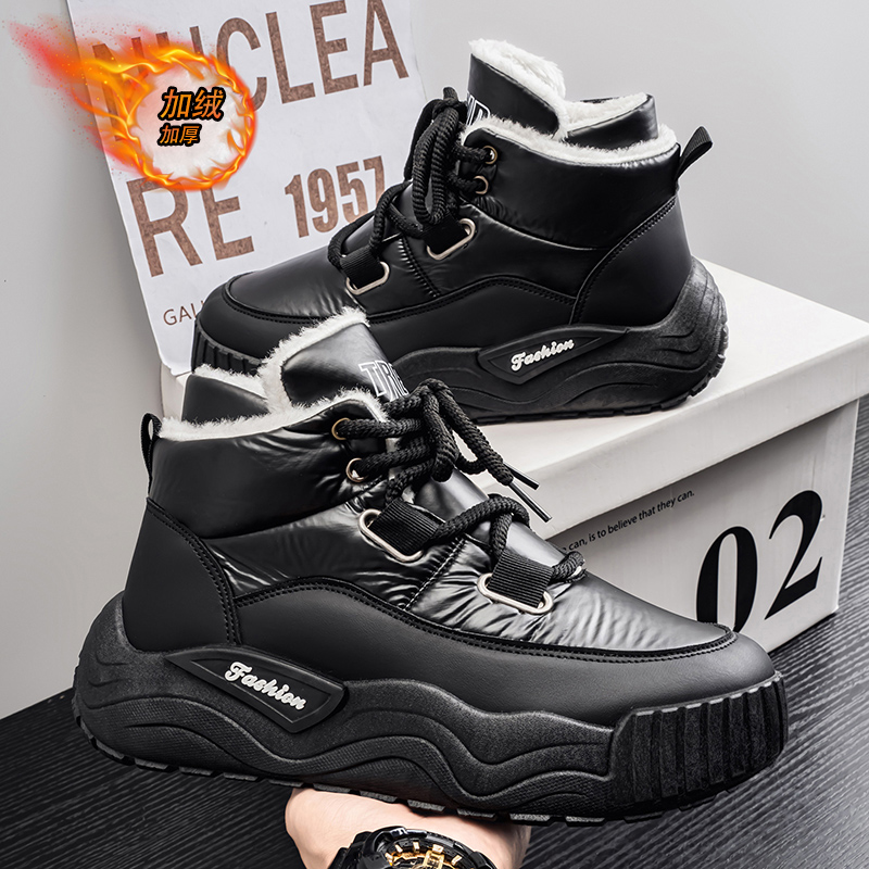 Shoes for Men Casual Sneaker S - Men'S Shoes Height Increase 리뷰 및 가격
