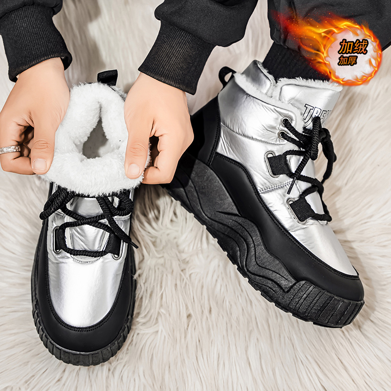 Shoes for Men Casual Sneaker S - Men'S Shoes Height Increase 리뷰 및 가격
