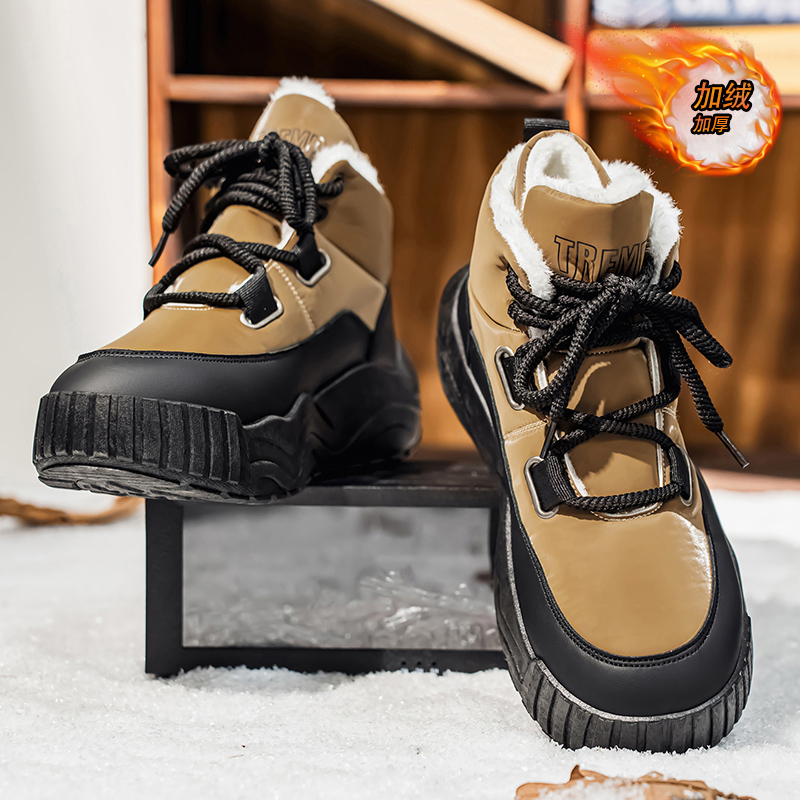 Shoes for Men Casual Sneaker S - Men'S Shoes Height Increase 리뷰 및 가격