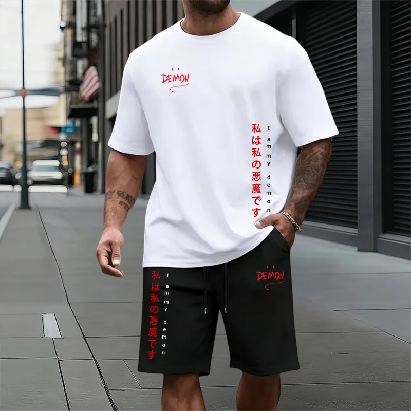 Summer Daily Casual Sports Jog - Men Shoes Joggers 리뷰 및 가격