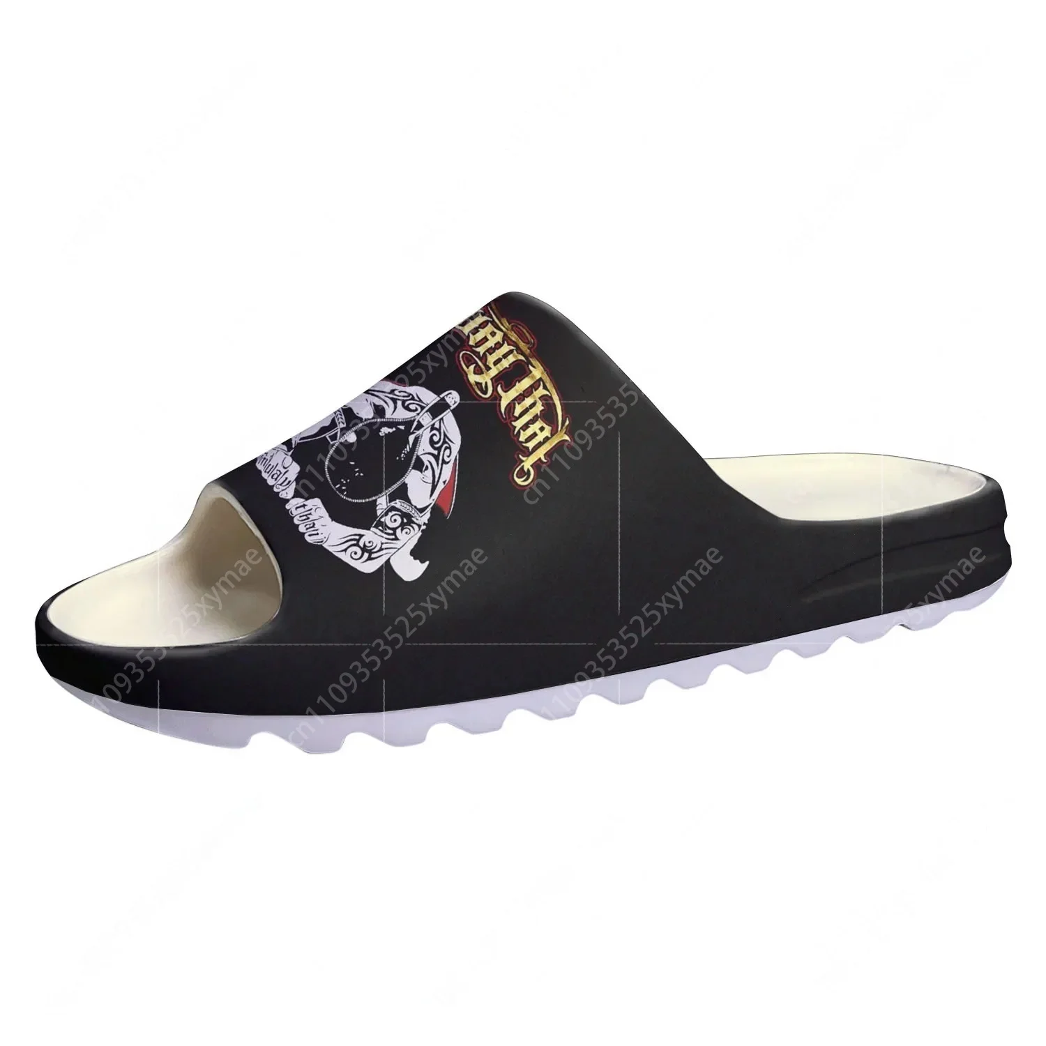 Judo Aikido Taekwondo Soft Sol - Men Shoes Office 리뷰 및 가격