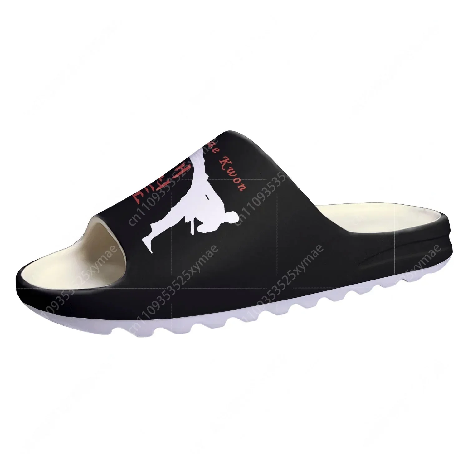 Judo Aikido Taekwondo Soft Sol - Men Shoes Office 리뷰 및 가격