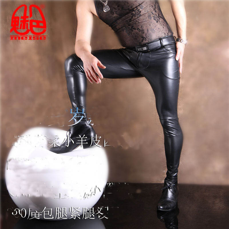 Men's PU Leather Skinny Jeans  - Men Shoes Jeans 리뷰 및 가격