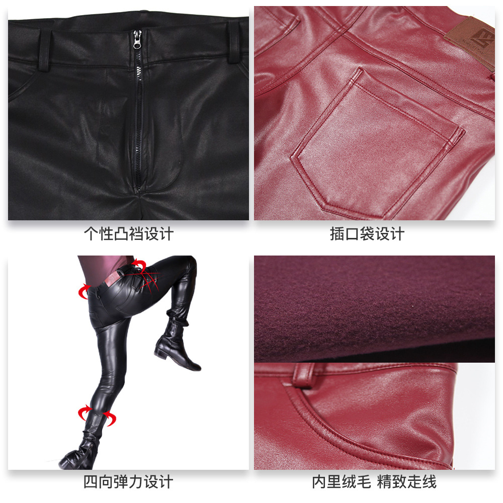 Men's PU Leather Skinny Jeans  - Men Shoes Jeans 리뷰 및 가격