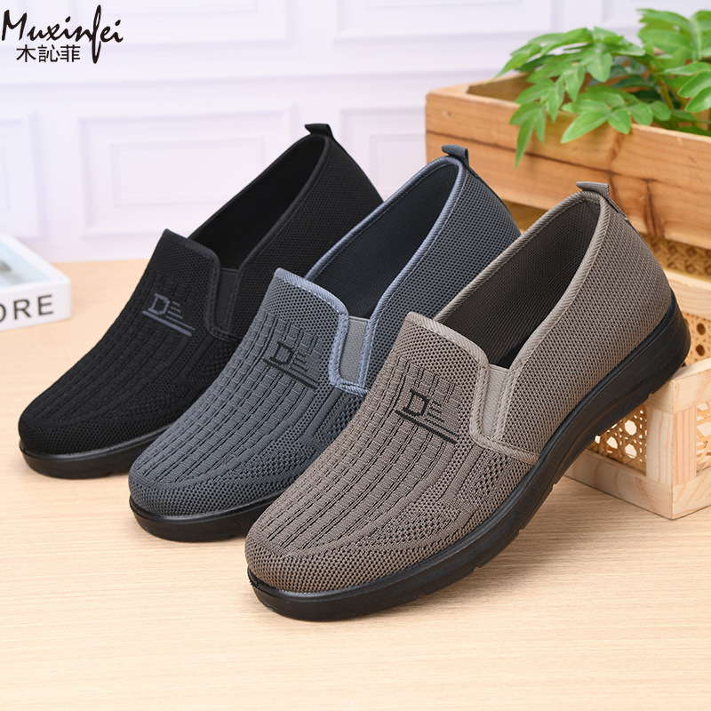 2026 Spring New Men's Casual S - Men Shoes Office 리뷰 및 가격