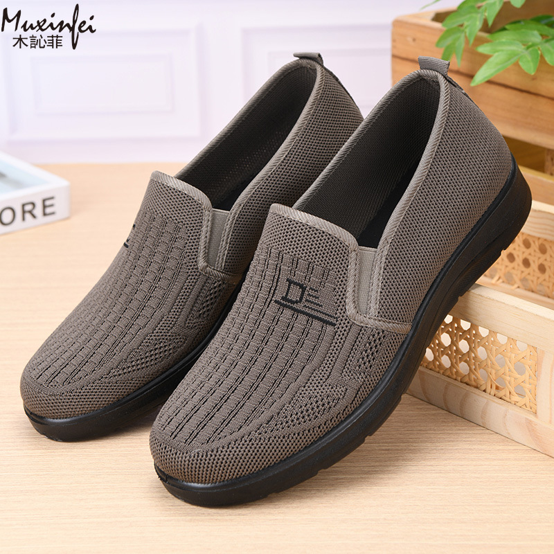 2026 Spring New Men's Casual S - Men Shoes Office 리뷰 및 가격