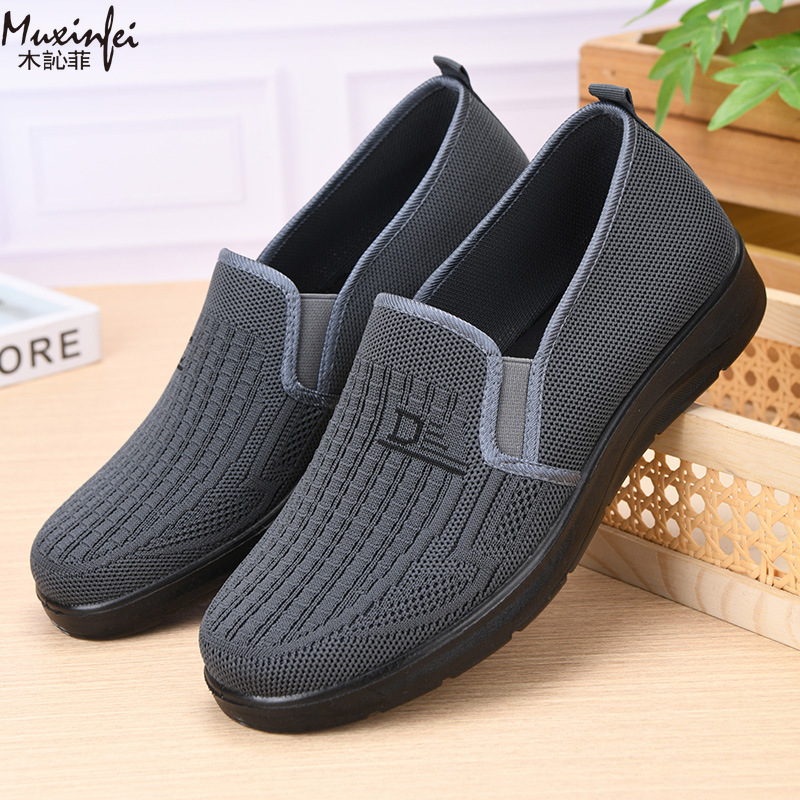 2026 Spring New Men's Casual S - Men Shoes Office 리뷰 및 가격