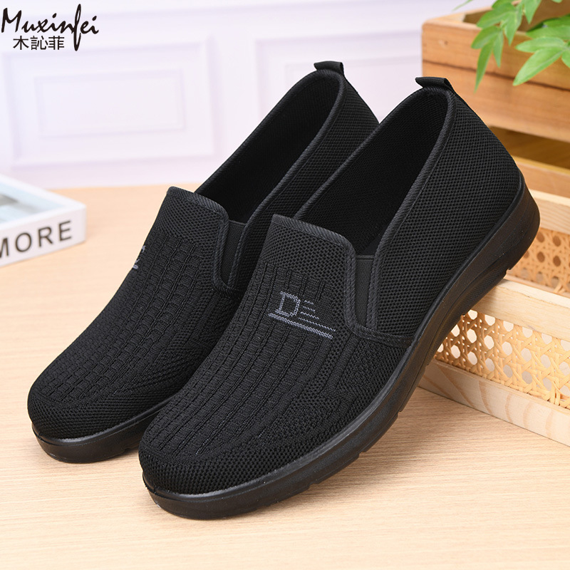 2026 Spring New Men's Casual S - Men Shoes Office 리뷰 및 가격