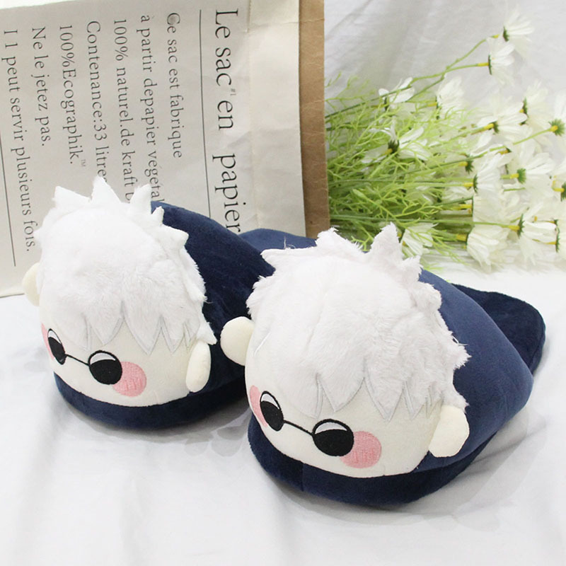 Jujutsu Kaisen Anime Plush Sle - Men Shoes Models 리뷰 및 가격