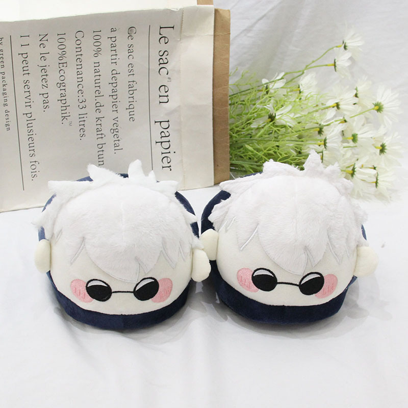 Jujutsu Kaisen Anime Plush Sle - Men Shoes Models 리뷰 및 가격