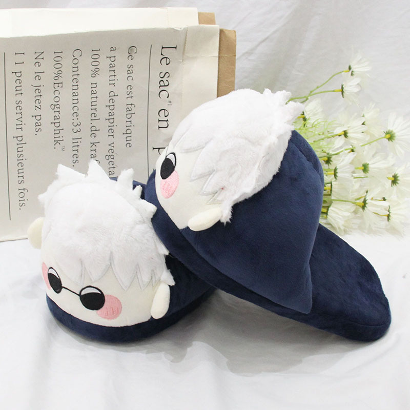 Jujutsu Kaisen Anime Plush Sle - Men Shoes Models 리뷰 및 가격