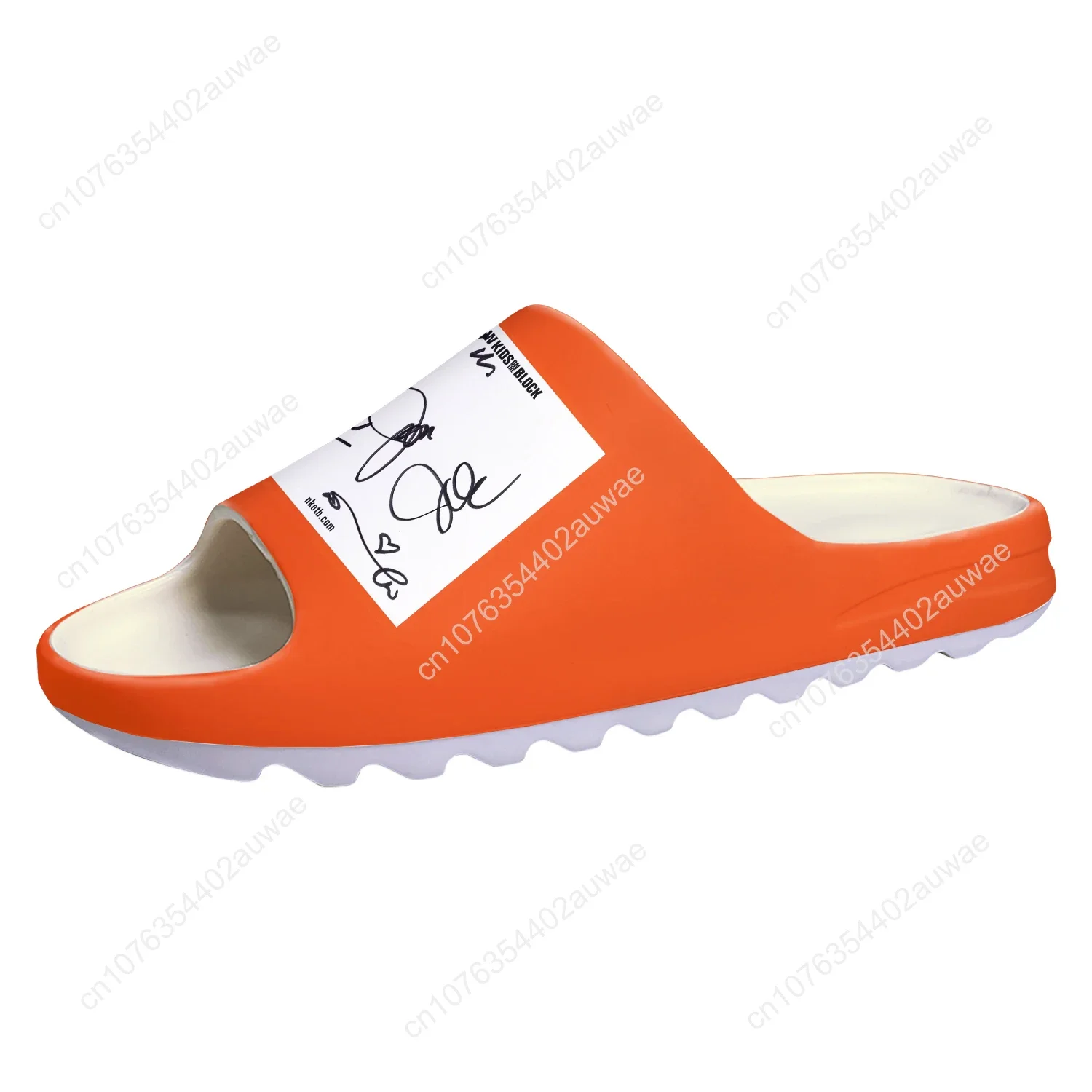New Kids on The Block Band Sof - Men Shoes Office 리뷰 및 가격