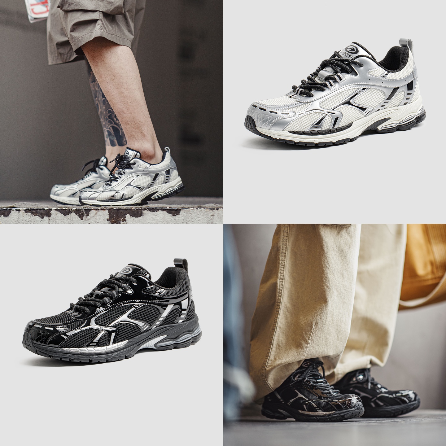 Maden Men's Chunky Sneakers Th - Men Shoes Joggers 리뷰 및 가격