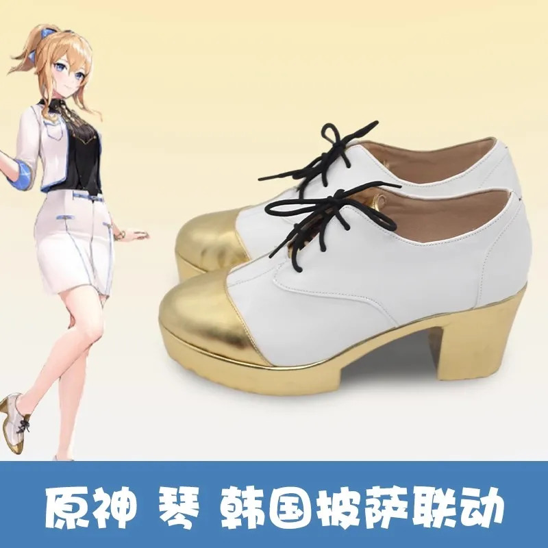 Game Genshin Impact x Pizza Al - Men Shoes Jeans 리뷰 및 가격