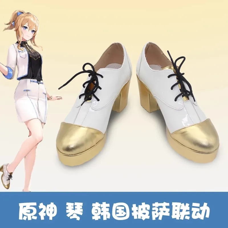 Game Genshin Impact x Pizza Al - Men Shoes Jeans 리뷰 및 가격