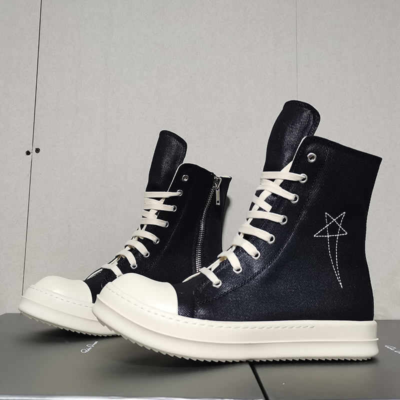 Quality Designer High Top Boar - Men'S Shoes Quality Brands 리뷰 및 가격