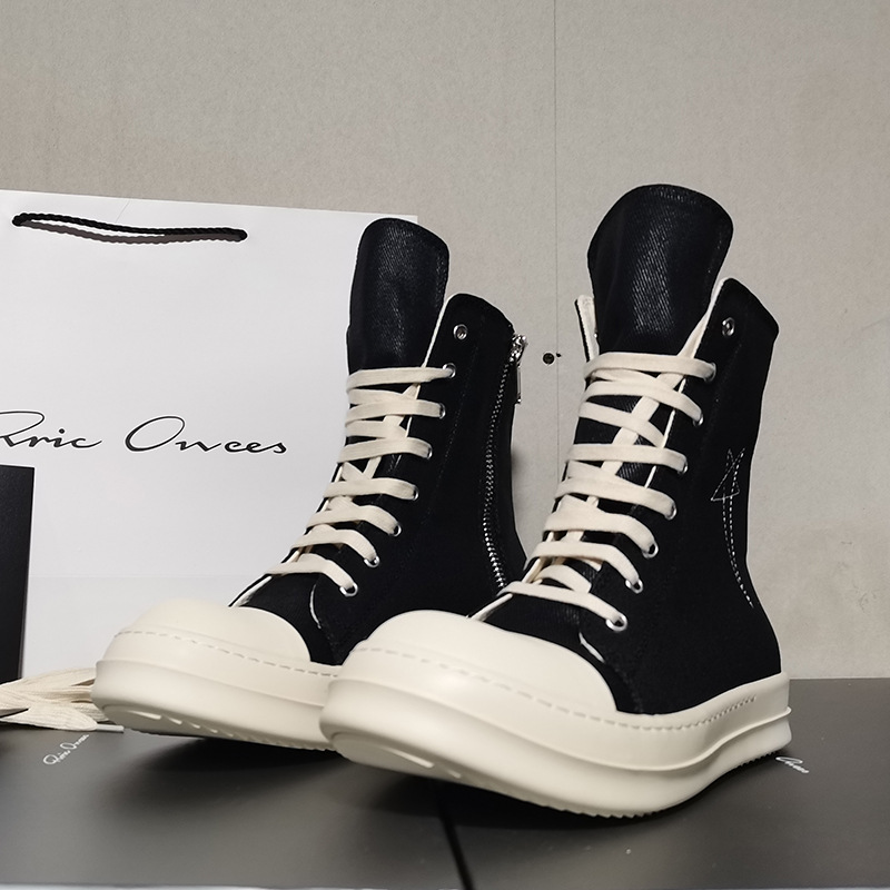 Quality Designer High Top Boar - Men'S Shoes Quality Brands 리뷰 및 가격