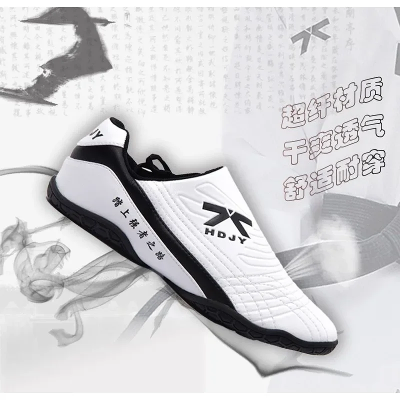 2026 Trend Unisex Competition  - Men'S Shoes Quality Brands 리뷰 및 가격