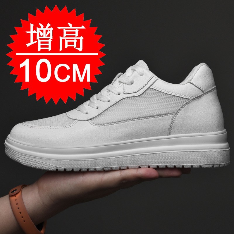 New Elevator Shoes Increase He - Men'S Shoes Height Increase 리뷰 및 가격