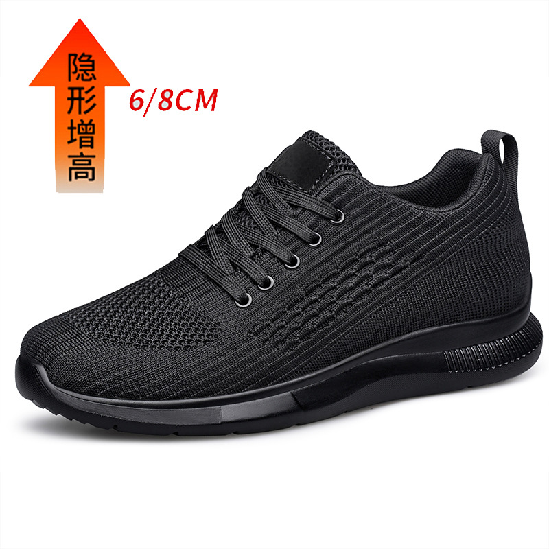 2026 New Lightweight and Breat - Men'S Shoes Height Increase 리뷰 및 가격