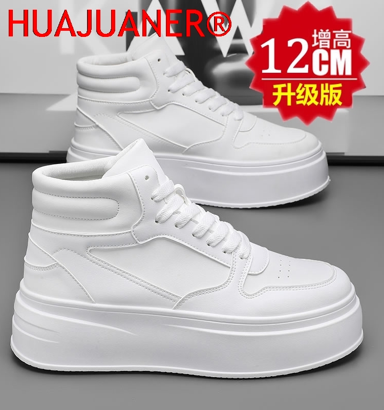 High-top Men's Inner Heighteni - Men'S Shoes Height Increase 리뷰 및 가격