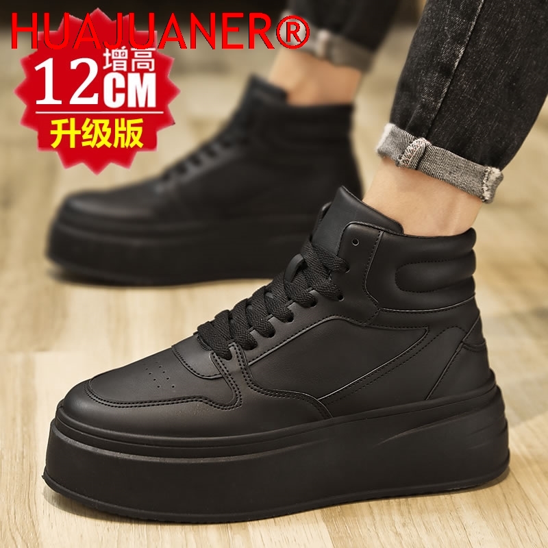 High-top Men's Inner Heighteni - Men'S Shoes Height Increase 리뷰 및 가격