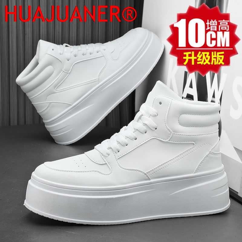 High-top Men's Inner Heighteni - Men'S Shoes Height Increase 리뷰 및 가격