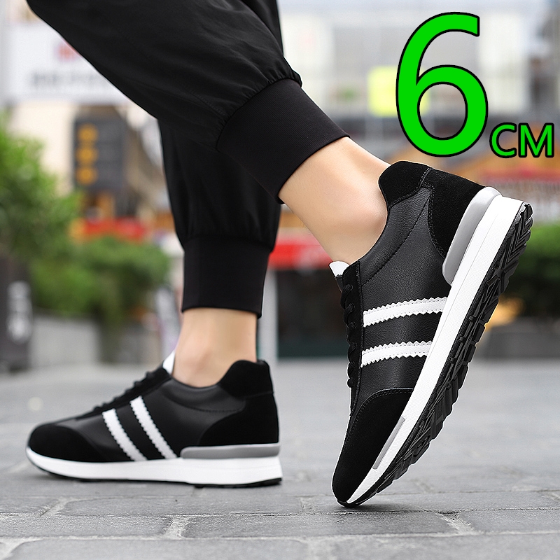 Men Fashion Height Increasing  - Men'S Shoes Height Increase 리뷰 및 가격