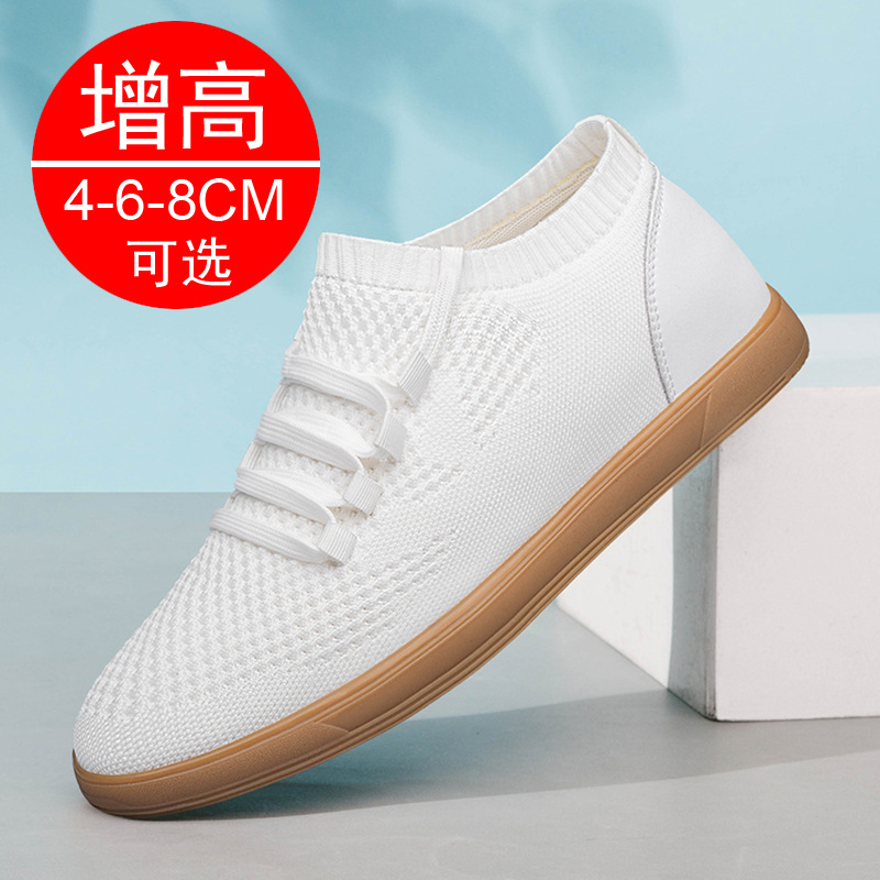 Men Big Size 37-46 Breathable  - Men'S Shoes Height Increase 리뷰 및 가격