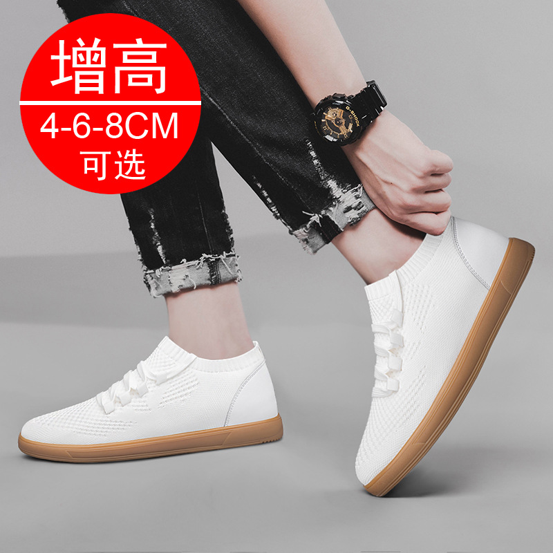 Men Big Size 37-46 Breathable  - Men'S Shoes Height Increase 리뷰 및 가격