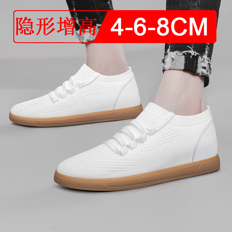 Men Big Size 37-46 Breathable  - Men'S Shoes Height Increase 리뷰 및 가격
