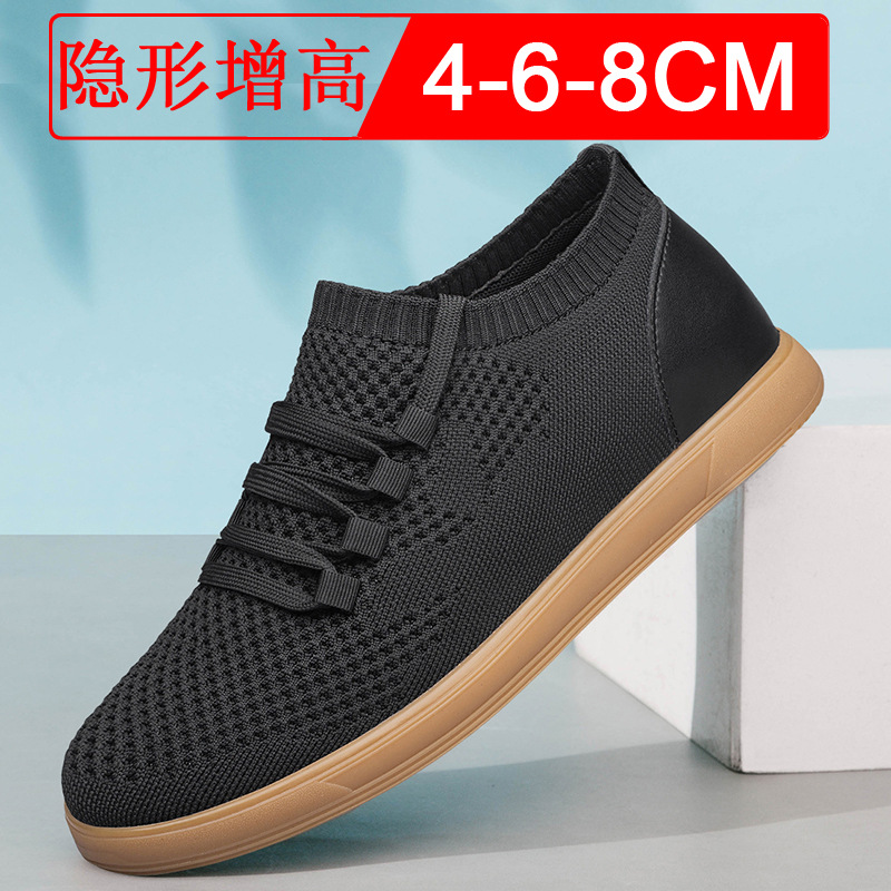 Men Big Size 37-46 Breathable  - Men'S Shoes Height Increase 리뷰 및 가격