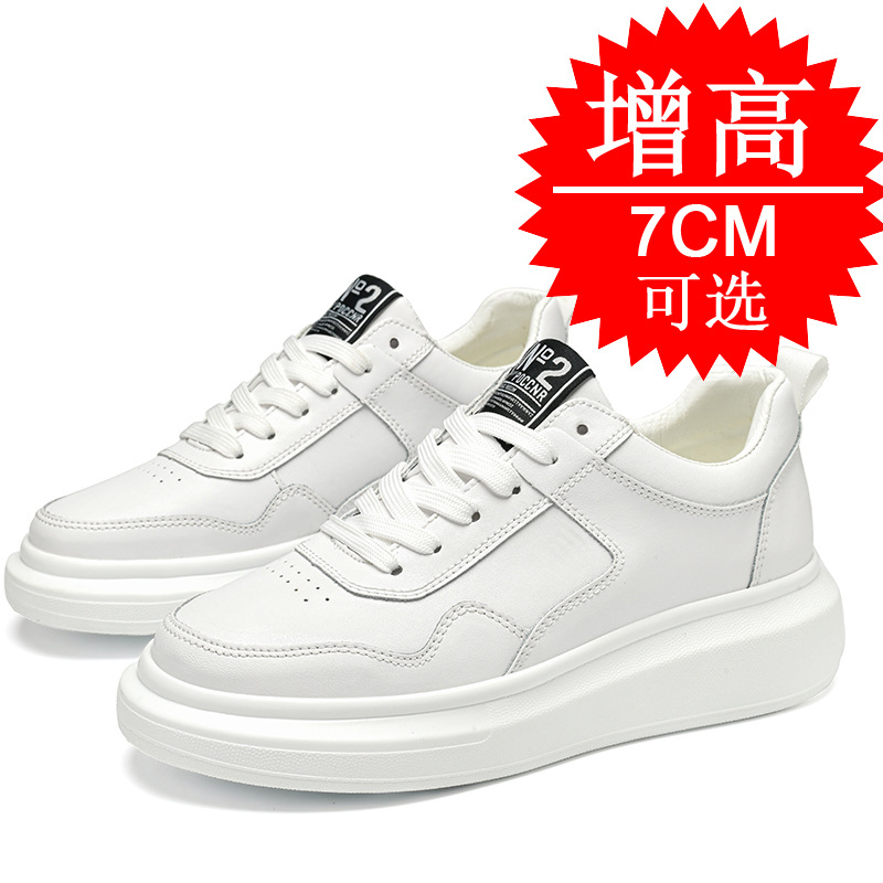 Men's Elevator Shoes 7CM Heigh - Men'S Shoes Height Increase 리뷰 및 가격