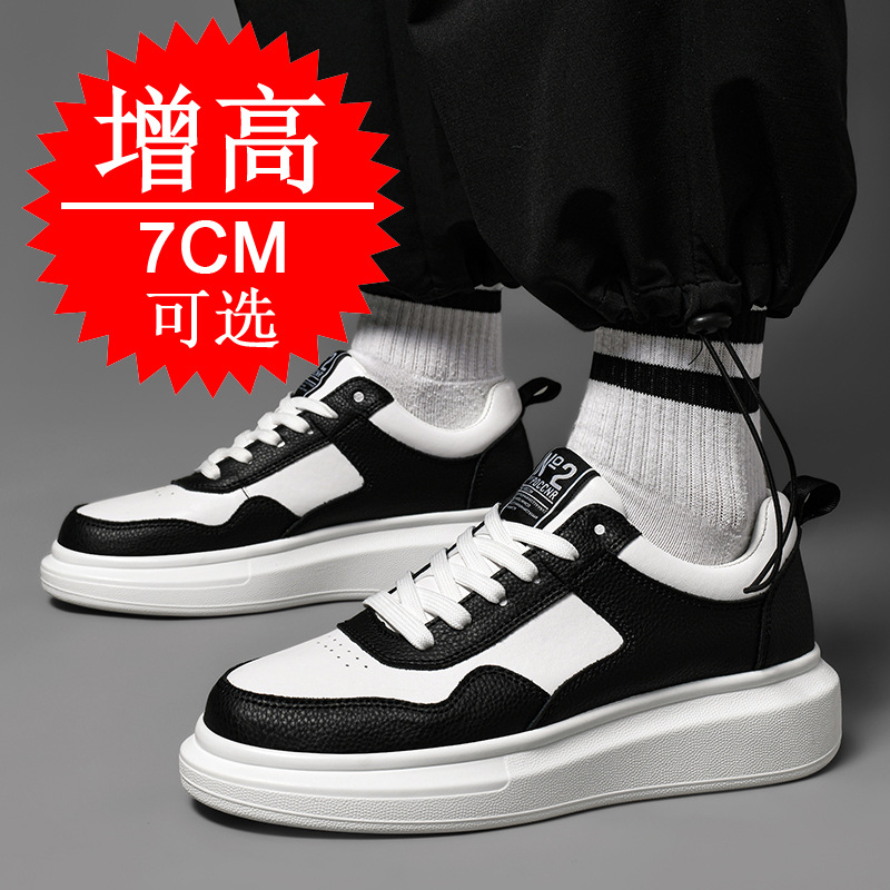 Men's Elevator Shoes 7CM Heigh - Men'S Shoes Height Increase 리뷰 및 가격