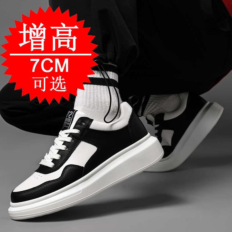 Men's Elevator Shoes 7CM Heigh - Men'S Shoes Height Increase 리뷰 및 가격