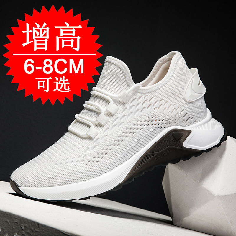 Summer New Style Elevator Shoe - Men'S Shoes Height Increase 리뷰 및 가격